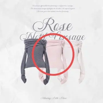 [ 완판템 ] MISTREASS 로즈 니트 [ 택 포함 새상품 ]