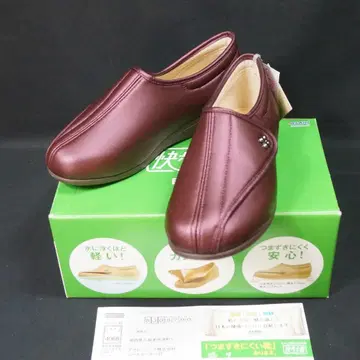 쾌보주의 (24cm) 일본제 아사히 와인 스무스 여성용