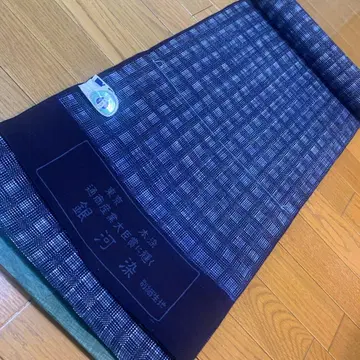 은하염 도쿄본염 통산산업대신상 유카타 옷감 [ K-918 ]