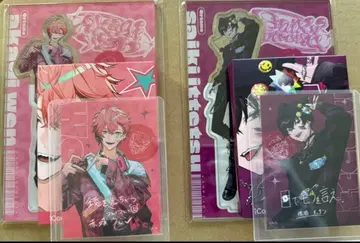 니지산지 iCouleur 아이섀도우 아카기 웬 사에키 잇테츠