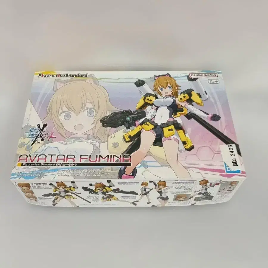 1번째 상품 이미지