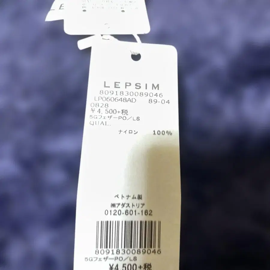 4번째 상품 이미지