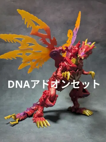 트랜스포머 TL-21 메가트론 DNA 애드온 포함 드래곤 메가트론