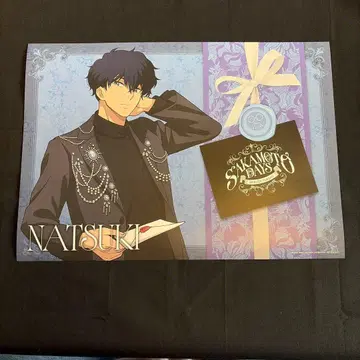 사카모토 데이즈 아모카페 런치 매트 여름 생