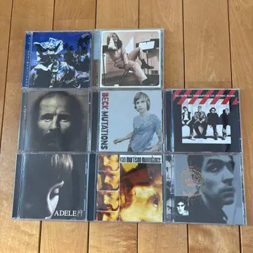 CD 컬렉션 - Adele, Beck, Van Morrison 등
