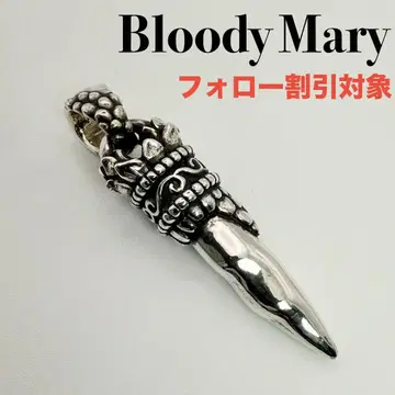 [ 새상품급 ] Bloody Mary 프로미스 펜던트 서약 bmp158