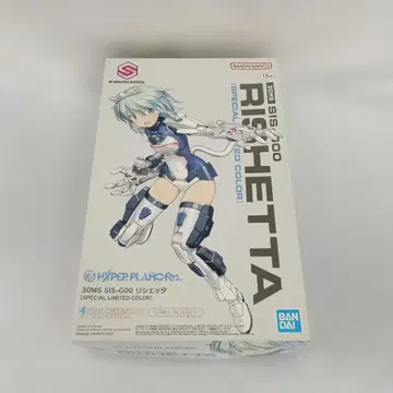 SIS-G00 리세타 SPECIAL LIMITED COLOR