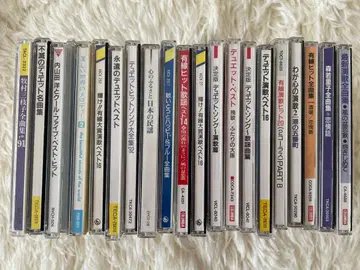 쇼와 가요 CD 묶음 판매 엔카 듀엣 명곡 유선 히트