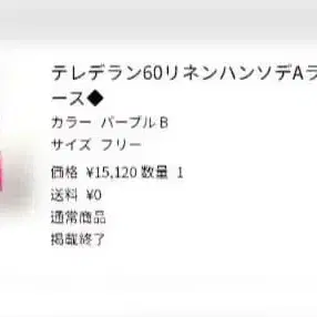 1번째 상품 이미지