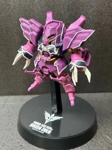 건담 제일복권 라스트 원 로젠 쥴