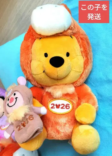 푸우 경자년 말 봉제 인형