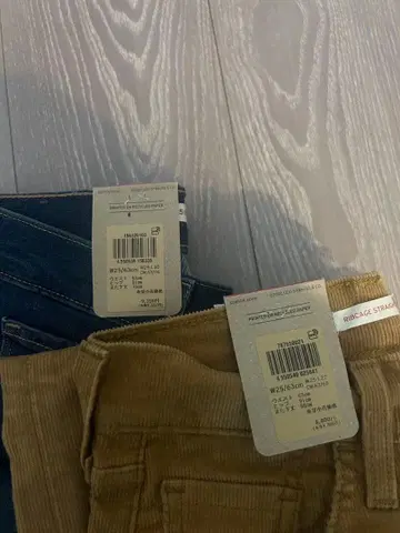 Levi's Ribcage Straight Ankle 2색 세트