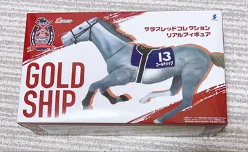 서러브레드 컬렉션 리얼 피규어 골드십