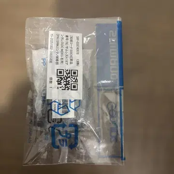 18 안타레스 dcmd 오른쪽 삼레스트 새상품