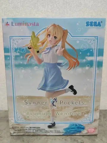 Summer Pockets Luminasta 츠무기 벤더스 피규어