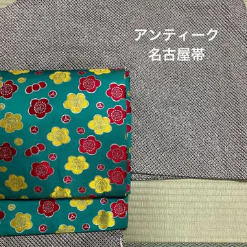 앤티크 나고야 오비 매실 패턴 팝 모던