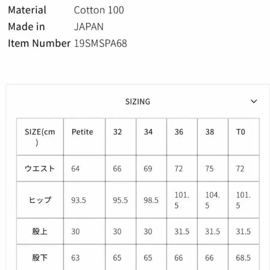 7번째 상품 이미지