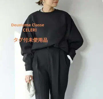 두지엠 클라세 셀 리 롱 슬리브 풀오버 블랙