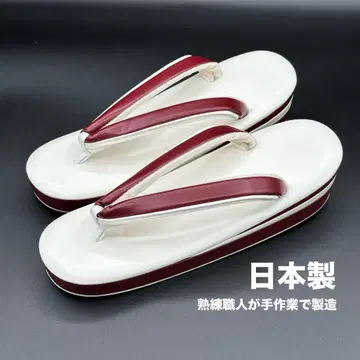 [일본제] 현품 한정 조리 일본 의류 멋 캐주얼 프리 사이즈 적갈색