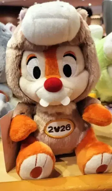 데일 십이지신 말 봉제 인형