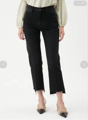 Mila Owen 센터 프레스 밑단 단차 데님 팬츠