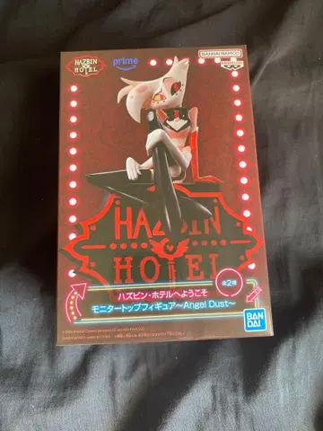 해즈빈 호텔에 오신 것을 환영합니다 모니터 탑 피규어 Angel Dust