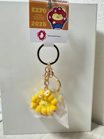 산리오 맥맥 최애 컬러 폼폼푸딩