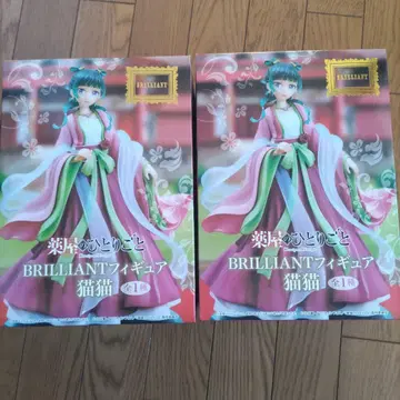 BRILLIANT 피규어 고양이 고양이 초회 한정판 & 재판매