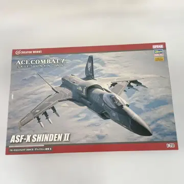 1/72 신덴 II [ 에이스 컴뱃 7 스카이즈 언노운 ] [SP548]