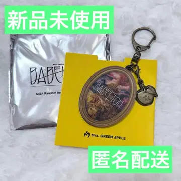 미세스 바벨 가챠 키링 A