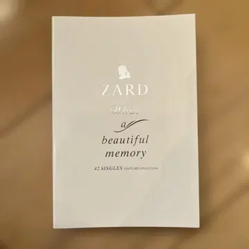 ZARD 엽서 컬렉션 가격 인하 가능