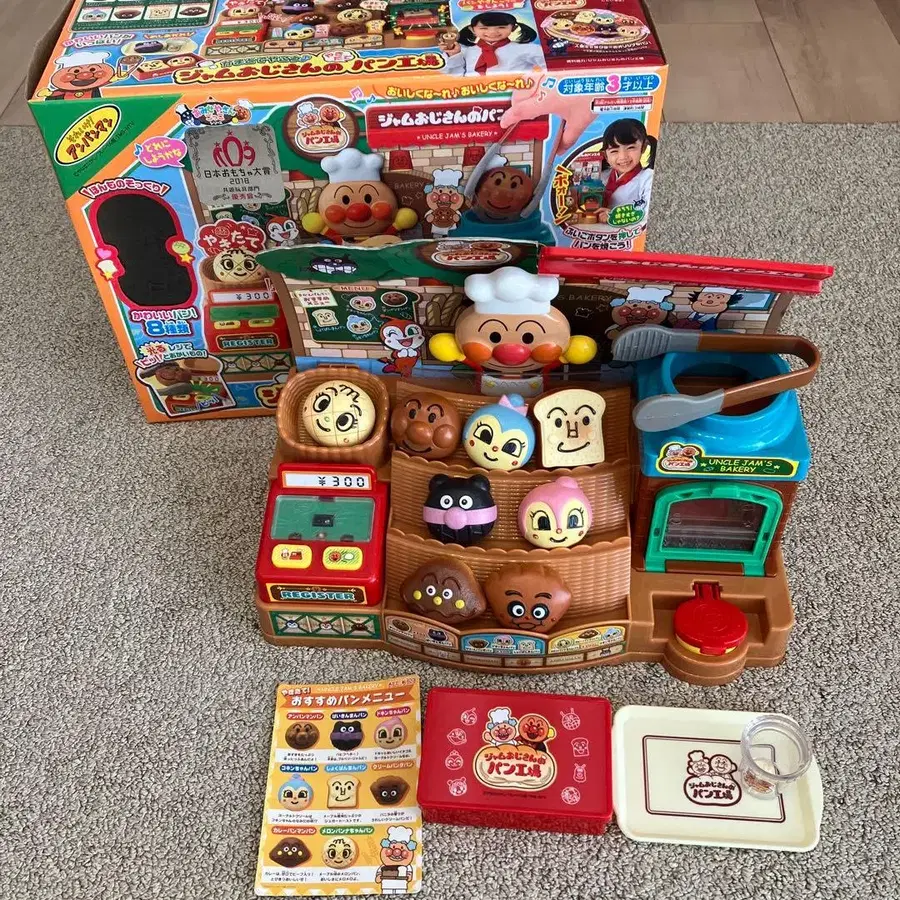 1번째 상품 이미지