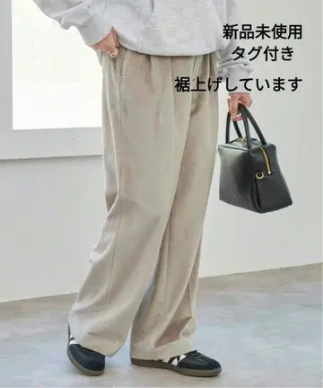 Spick and Span 스픽 앤 스팬 재기턱 팬츠