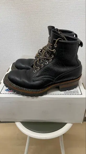 WHITE'S 호와이츠 부츠 스모크 점퍼 8.5EE 26.5 불하이드