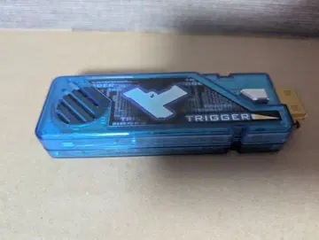 CSM 트리거 메모리 ver2