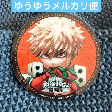 히로아카 원화전 콜라보 카페 혜택 코스터 바쿠고 카츠키 캇짱