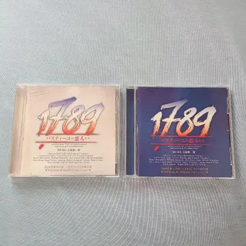 1789 2016년 도호 공연 뮤지컬 CD