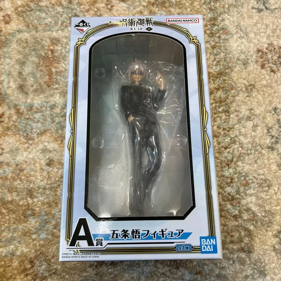 1번째 상품 이미지