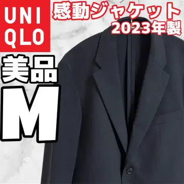 [새상품급] UNIQLO 감동 자켓 2023년제 네이비 M