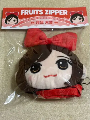 FRUITS ZIPPER 봉제 인형 마스코트