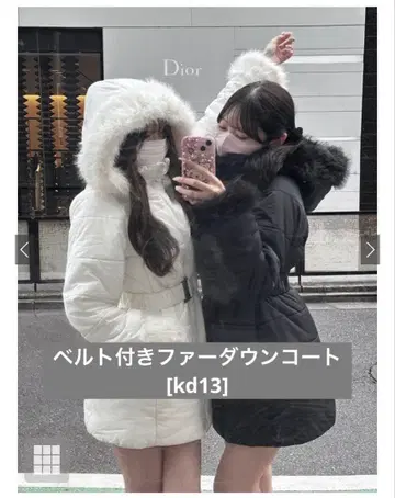 벨트 포함 퍼 다운 코트[kd13] 블랙