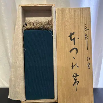 교토 본 쓰즈레 오비 나무 상자 포함