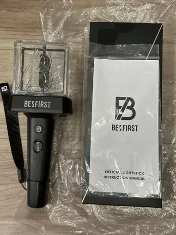 비퍼스트 응원봉 버전 1