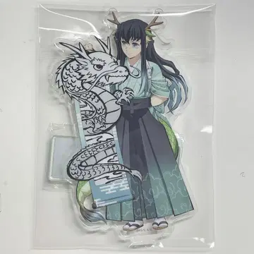 귀멸의 칼날 토키토 무이치로 갑진년 아크릴 스탠드