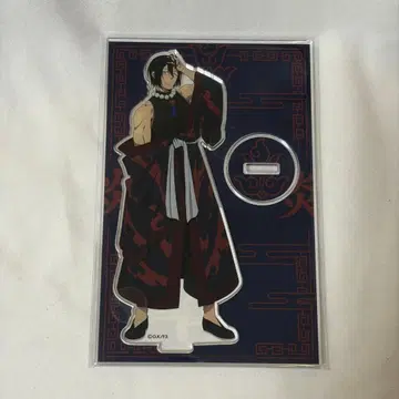 제비뽑기당 염염의 소방대 신몬 베니마루 아크릴 스탠드