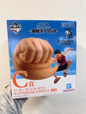 원피스 제일복권 C상