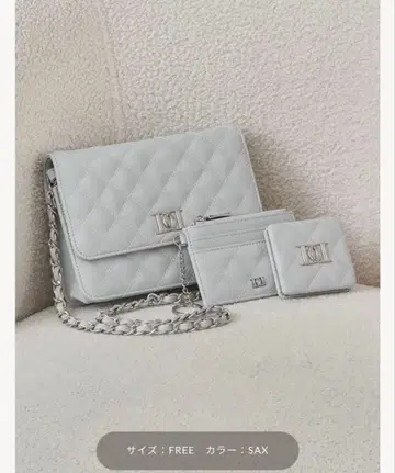 다리치 DD 로고 퀼팅 트래블 세트 SAX