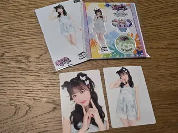 FRUITS ZIPPER 사쿠라이 유이 굿즈 세트