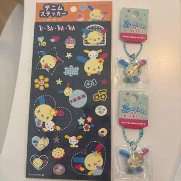 푹신푹신 프티 볼체인, 데님 스티커 우사하나 3종 세트