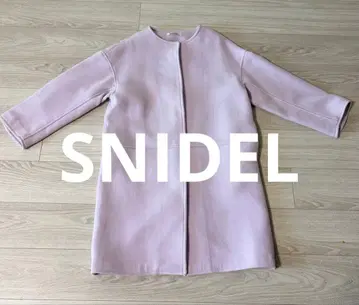 SNIDEL 라벤더 노카라 코트